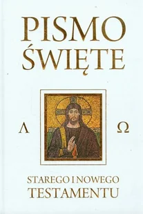 Pismo Święte Starego i Nowego Testamentu - Praca zbiorowa - Religia i religioznawstwo - miniaturka - grafika 2