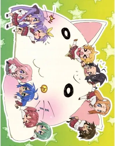 Plakat Anime Manga Lucky Star ls_032 A2 (custom)