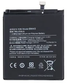 Baterie do telefonów - Bateria do Xiaomi Redmi 10X 5G / 10X Pro 5G BM4S 4520mAh + Taśma montażowa - miniaturka - grafika 1