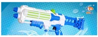 Zabawki i gry sportowe - TOY WATER GUN 44CM 511042871 - miniaturka - grafika 1