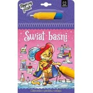 Literatura popularno naukowa dla młodzieży - Świat baśni Malowanka z pisakiem wodnym - miniaturka - grafika 1