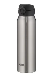 Kubek termiczny mobilny Thermos Motion 750 ml (stalowy) - Kubki termiczne - miniaturka - grafika 2