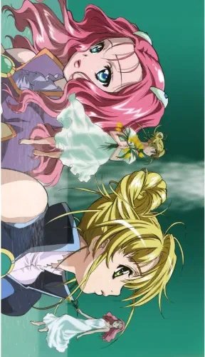 Plakat Anime Manga Shimuun SMU_014 A2 (custom)