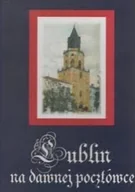 Nauki przyrodnicze - Lublin na dawnej pocztówce - miniaturka - grafika 1