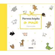 Albumy fotograficzne - Pierwsza książka o mnie. Dziewczynka - miniaturka - grafika 1