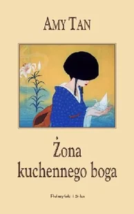 Żona kuchennego boga - Literatura obyczajowa - miniaturka - grafika 1