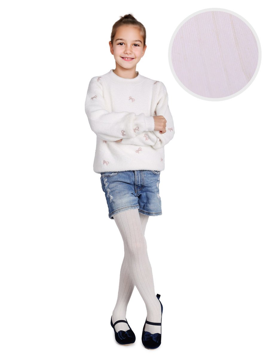 Rajstopy bawełniane dziewczęce dziecięce w prążek ecru 128-134 MYWAY