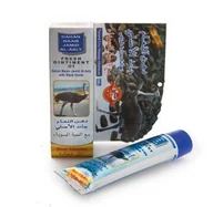 Leki przeciwbólowe - hemani maść strusia z czarnuszką i tymiankiem rozgrzewająca i wzmacniająca 40ml - miniaturka - grafika 1