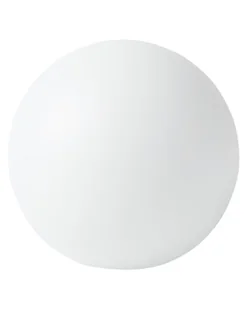 Kula ogrodowa LED JOCOY 47 cm Biały - Lampy ogrodowe - miniaturka - grafika 1
