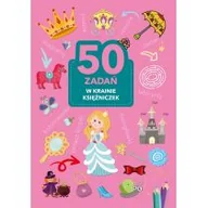 Książki edukacyjne - 50 zadań. W krainie księżniczek - miniaturka - grafika 1