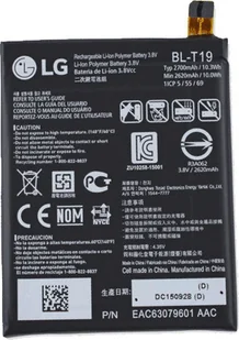 Oryginalna bateria LG Nexus 5x / BL-T19, 2700 mAh - Baterie do telefonów - miniaturka - grafika 1