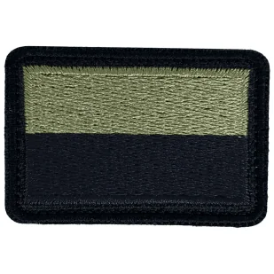 Patch Herb Polski Gaszona 55mm x 65mm - Odzież taktyczna i umundurowanie - miniaturka - grafika 1