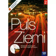Podręczniki dla gimnazjum - Puls Ziemi 2. Podręcznik. Gimnazjum + CD - miniaturka - grafika 1