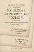 Historia Polski - Na drodze do pierwszego rozbioru - miniaturka - grafika 1