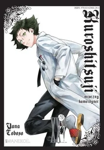 Yana Toboso Kuroshitsuji 25 - Komiksy dla dorosłych - miniaturka - grafika 1