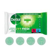 Suplementy erotyczne - Dettol 2in1 Anti-Bacterial Wipes 15 pack - miniaturka - grafika 1