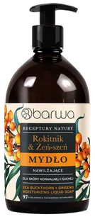 BARWA Receptury Natury Mydło w płynie nawilżające - Rokitnik & Żeń-Szeń - Mydła - miniaturka - grafika 1