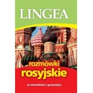 Historia Polski - LINGEA Rozmówki rosyjskie - Lingea - miniaturka - grafika 1