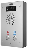 Akcesoria do telefonów stacjonarnych - Fanvil I16S-02P system audio interkomowy Stal nierdzewna - miniaturka - grafika 1