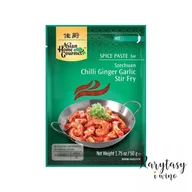 Przyprawy i zioła sypkie - Pasta do Syczuańskiego Stir-Fry z Chili Imbirem i Czosnkiem "Spice Paste for Szechuan Chilli-Ginger-Garlic Stir-Fry" 50g Asian Home Gourmet - miniaturka - grafika 1