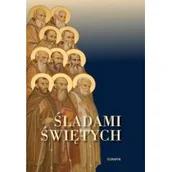 Religia i religioznawstwo - Śladami świętych - miniaturka - grafika 1