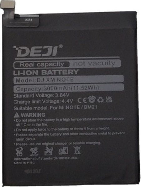 Bateria Extra Digital Baterija XIAOMI Mi Note