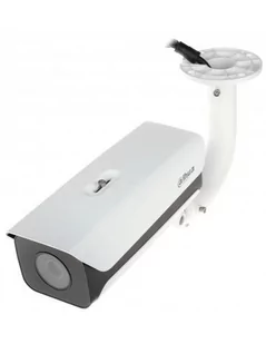 DAHUA Kamera IP 4Mpx ANPR ITC415-PW6M-IZ-GN CZAT NA ŻYWO ITC415-PW6M-IZ-GN - Kamery IP - miniaturka - grafika 1