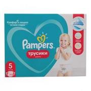 Pieluchy - Pampers Pants 5 Active Baby Dry 152 szt 12-17 kg) ZAPAS NA MIESIĄC pieluchomajtki - miniaturka - grafika 1