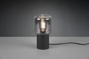 Lampy stojące - RL Nico Nocna RL R50591032 - miniaturka - grafika 1