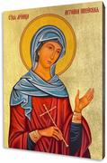 Dewocjonalia - Art christiana Ikona św. Antonina ACHI015 - miniaturka - grafika 1