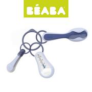 Nożyczki dla dzieci - Beaba Akcesoria do pielęgnacji, Mineral - miniaturka - grafika 1