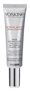 Yoskine Hokkaido Japan-Enzyme krem pod oczy 15 ml 010213438 - Kosmetyki pod oczy - miniaturka - grafika 1