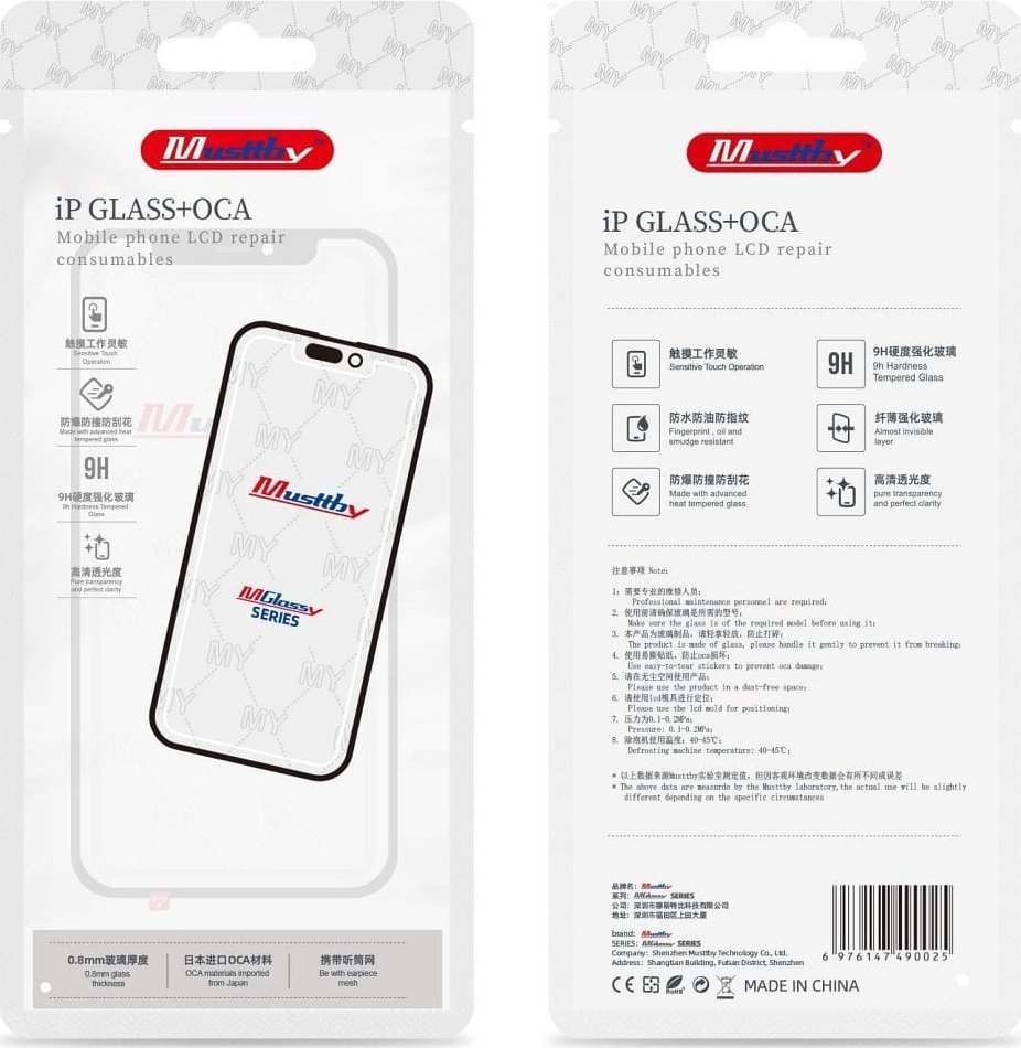 Samsung MUSTTBY szybka + oca IPHONE XS max