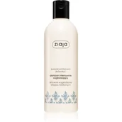 Szampony do włosów - Ziaja proteinowy szampon intensywnie wygładzający 300 ml - miniaturka - grafika 1