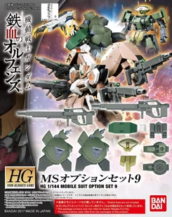 HG 1/144 MOBILE SUIT OPTION SET 9 - Samochody i pojazdy dla dzieci - miniaturka - grafika 1