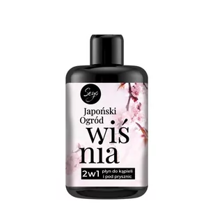 Seyo 2w1 Płyn do kąpieli i pod prysznic Wiśnia 300 - Kosmetyki do kąpieli - miniaturka - grafika 1