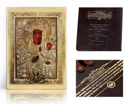 Ikona religijna Matka Boża Częstochowska Hetmańska - Ikony i obrazy sakralne Ikona religijna Matka Boża Częstochowska Hetmańska - Ikony i obrazy sakralne - miniaturka - grafika 1