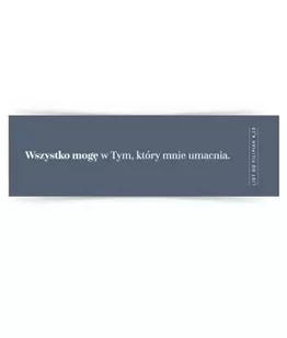 Zakładka duża - Wszystko mogę w tym - Szaron - Zakładki do książek - miniaturka - grafika 1