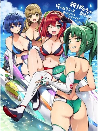 Plakat Anime Dolphin Wave DELPHW_069 A2 (custom)