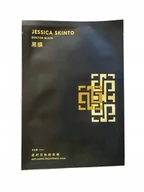 Maseczki do twarzy - Jessica Skin To, Maska Black Przeciw Starzeniu Rozświetlająca, 25ml - miniaturka - grafika 1