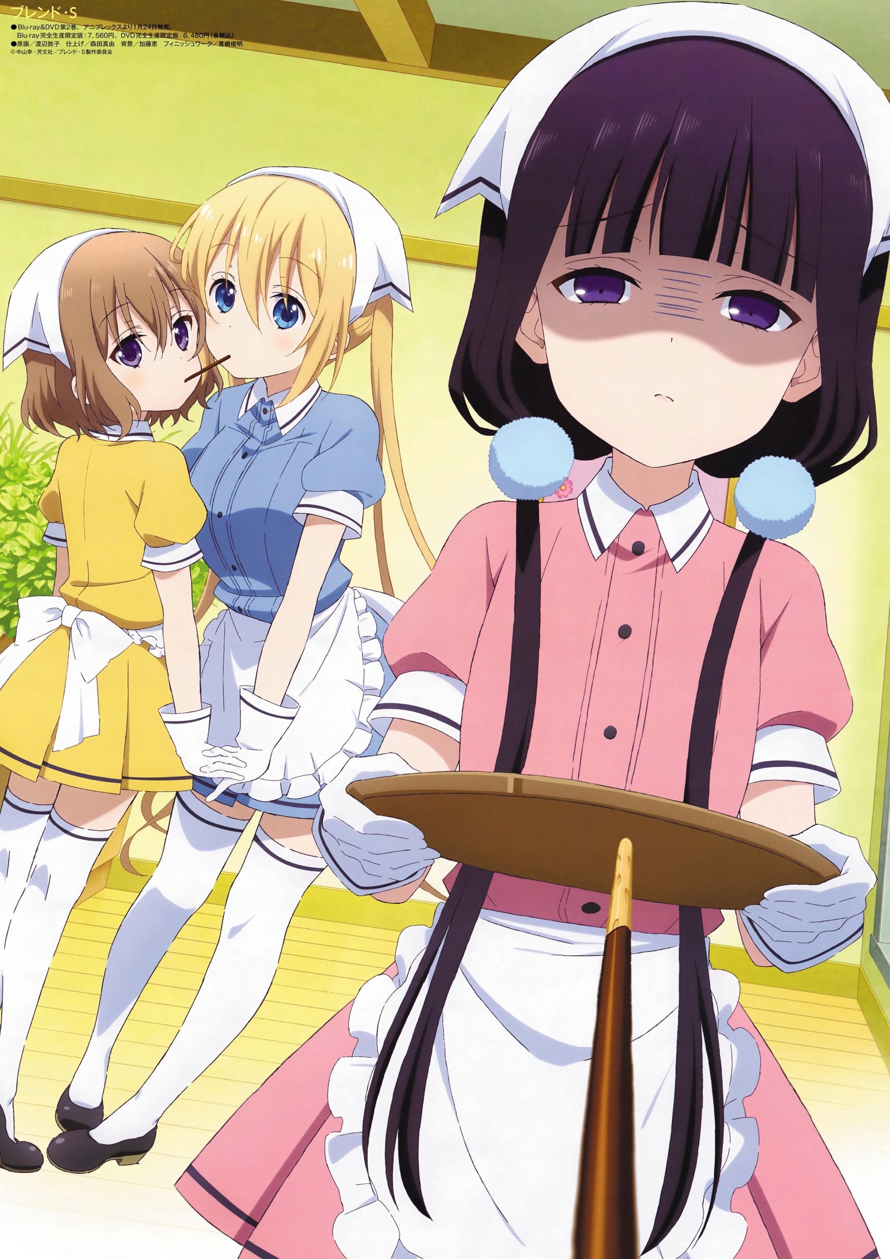 Plakat A3 anime manga Blend S