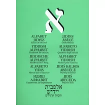 Alfabet Jidysz Zeszyt do ćwiczeń - Austeria - Pozostałe języki obce - miniaturka - grafika 1