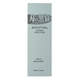 Shapton Japanese Whetstone Sharpening Stone nazwana, Ceramic KURO maku # 8000 by nazwana, 3-0222-0108 - Ostrzałki do noży - miniaturka - grafika 1