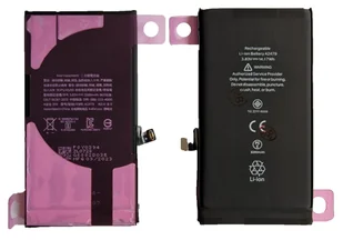 BATERIA Apple iPhone 12 | iPhone 12 Pro WIĘKSZA POJEMNOŚĆ 3280mAh + KLEJ - Baterie do telefonów - miniaturka - grafika 1