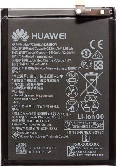 Huawei - HB396285 Oryginalna bateria - 3320mAh