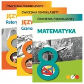 Siatkówka - Piłka siatkowa Molten softball gumowa różowa PRV-1 - miniaturka - grafika 1