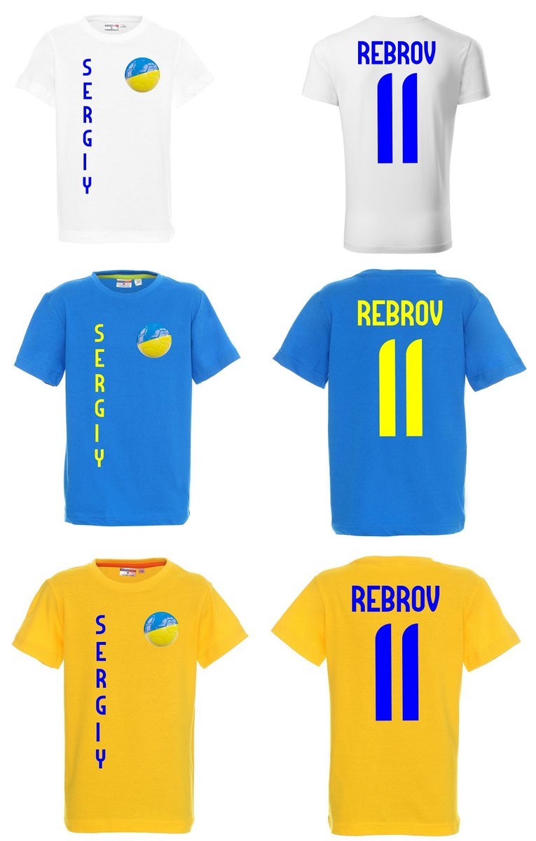Koszulka UKRAINA Sergiy REBROV 11