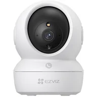 Kamery IP - EZVIZ H6C PRO 3K - miniaturka - grafika 1