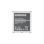 Samsung Bateria J3 2016 / J5 2016 G530 EB-BG530CBE, GH43-04372A 2600mAh oryginał