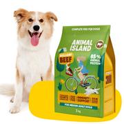 Sucha karma dla psów - Sucha karma dla Psa wołowina 3 kg Animal Island - miniaturka - grafika 1